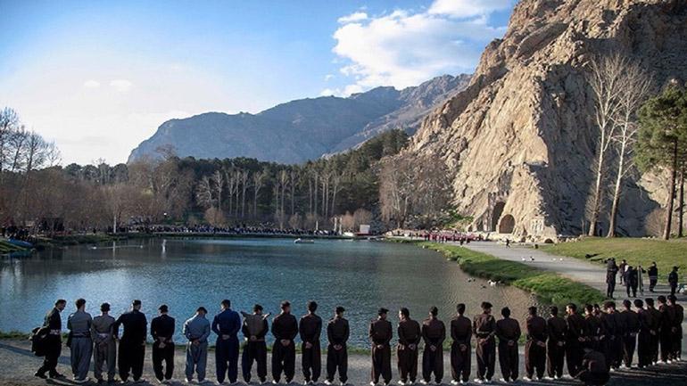 Kermanshah